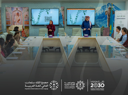 Arabic Language Expert Training Program