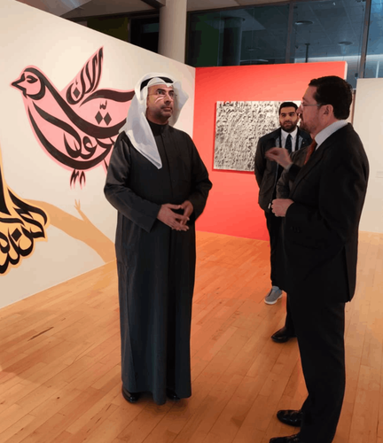 Kuwait’s Secretary of State for Information and Youth visits Casa Árabe 