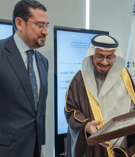 The General Director of Casa Árabe visits Saudi Arabia to strengthen cultural, academic and institutional cooperation