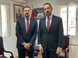 Courtesy Visit to the Palestinian Ambassador