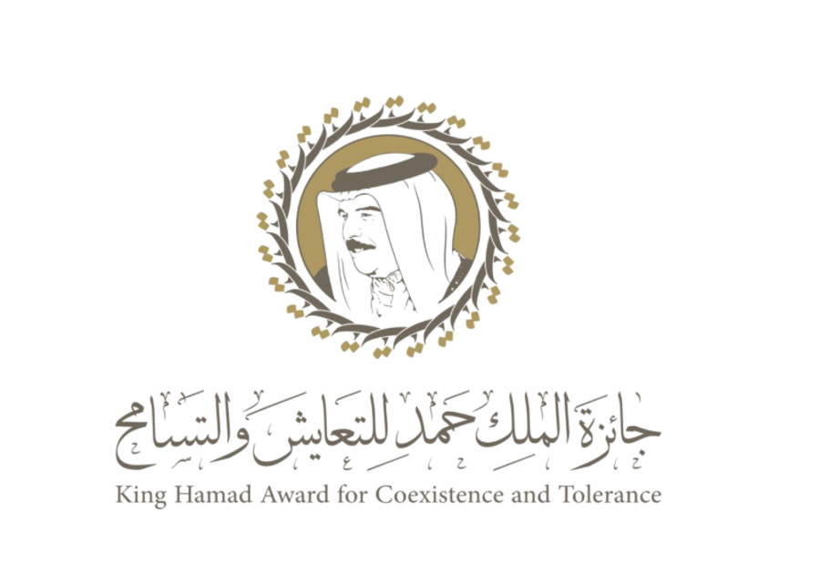 First Edition of the King Hamad Award for Coexistence and Tolerance Unveiled