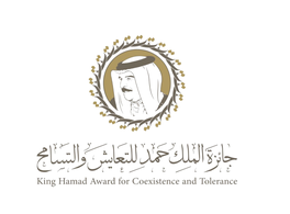 First Edition of the King Hamad Award for Coexistence and Tolerance Unveiled