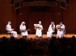 2nd Conference of the Chair of Arab Studies at the Reina Sofía School of Music