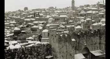 Exposición Jerusalén a principios de siglo XX
